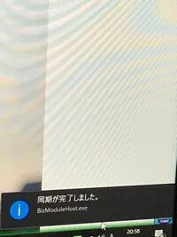 最初にｚが付く単語をたくさん教えてください 意味もです Zeal熱中 Yahoo 知恵袋