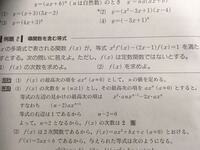 源氏物語の 御息所のもの思い の口語訳お願いします 大殿には Yahoo 知恵袋