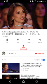 海外女優名前 Xfactorの審査員として出ていたこの女性の名前を教え Yahoo 知恵袋