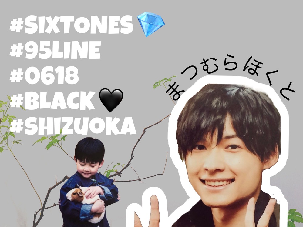 この画像みたいに切り抜いた画像に白い淵？を付けたいのですが 