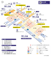 名古屋の金山駅で名鉄からjrに乗り換える際 改札を出なくても乗り換えれると聞き Yahoo 知恵袋