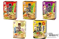 バスケットボールの試合前にラーメンを食べてはいけないということを聞いたことが Yahoo 知恵袋