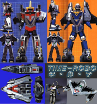 未来戦隊タイムレンジャーにはタイムロボシャドウa タイムロボシャ Yahoo 知恵袋