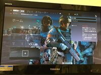ｐｓ3オフラインでオススメのソフト 最近のｐｓ3のソフト Yahoo 知恵袋