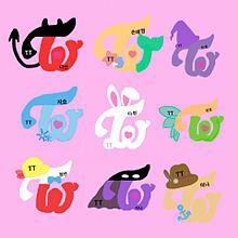 ロゴ 可愛い Twice マーク