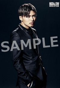 このexileshokichiさんがつけてるリングピアスどこのブ Yahoo 知恵袋