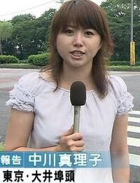 最近 テレビで 背景みたいな意味でバックボーンというのを複数回みたんだ Yahoo 知恵袋