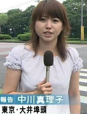 中川真理子 中川昭一の娘 は フジテレビの報道記者ですが父の存命 Yahoo 知恵袋