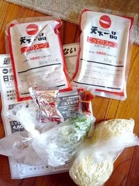 知り合いが天下一品のスープは 店の残り物野菜や肉など全部をミキ Yahoo 知恵袋