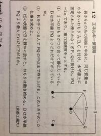 ファルコンの定理とはなんですか 昔どこかで数学のファルコンの定理という言 Yahoo 知恵袋