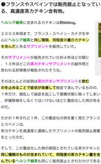 大阪弁の いてこます は何て意味なのですか あまり良い意味ではない Yahoo 知恵袋