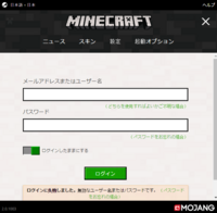 Minecraftでの質問ですshotbowというマルチサーバ Yahoo 知恵袋