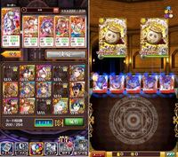 黒猫のウィズについてです デッキコストはオーバーしていない編 Yahoo 知恵袋