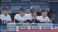 野球で補欠のことを ベンチウォーマー ベンチを温める人 と 言いますが Yahoo 知恵袋