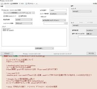 Webmを作りたいです Aviutl Ffmpegoutを使用しての詳しい Yahoo 知恵袋