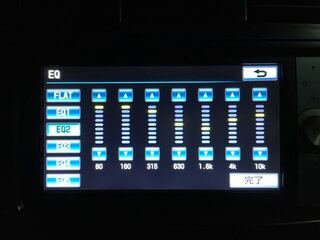 最も人気のある イコライザー おすすめ 車 重低音 車の画像無料