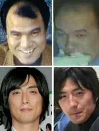 昭和５６年の深川通り魔殺人事件の川俣軍司は４人殺してて無期懲役 Yahoo 知恵袋