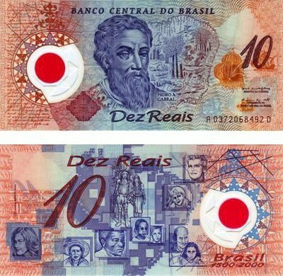 ブラジルの紙幣に詳しい方お願いします こちらの紙幣は今でも使うことでき お金にまつわるお悩みなら 教えて お金の先生 証券編 Yahoo ファイナンス