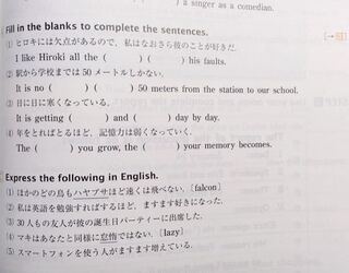 バルブ アルカイック 正午 怠惰 英訳 Kappou Nabesan Jp