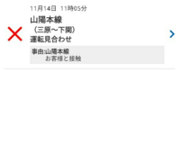 Onepieceエースvs黒ひげがありますよね それってアニメでは何話なんです Yahoo 知恵袋