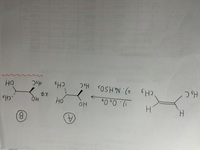 メチルシクロヘキセンに四酸化オスミウムoso4を反応させたときの生成物を教えて Yahoo 知恵袋