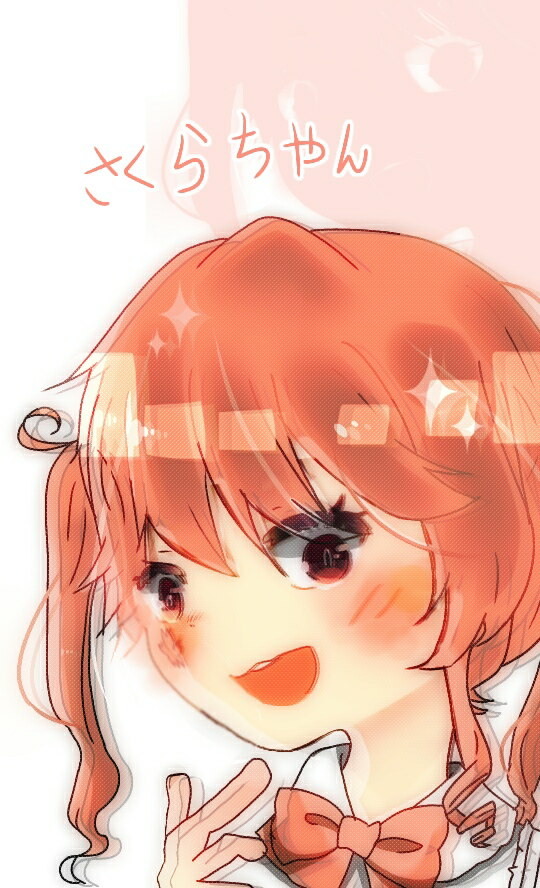 絵の評価お願いします Youtubeのまっひーまっひーと言う方のさくらちゃんを Yahoo 知恵袋