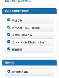 これはモラハラなのでしょうか 普段は優しい夫の発言がたまに気に Yahoo 知恵袋