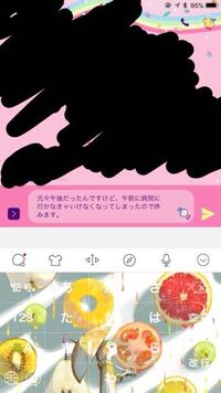 部活を休む理由にいい言い訳ないですか 親の手伝いですね 私の友達 Yahoo 知恵袋