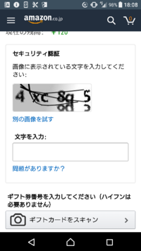 バウンティラッシュの質問です スネイクマンのメダルはなにがおすすめ Yahoo 知恵袋