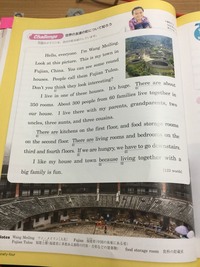 ポイント上げるので 英語の読み方教えてください こん Yahoo 知恵袋