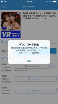 Google2段階認証プロセスの電話がかかって来なくなりまし Yahoo 知恵袋