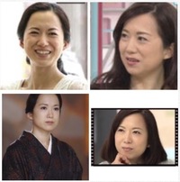 今和久井映見さんが出てるドラマ観てますが 首がなくなって頭囲デカ Yahoo 知恵袋