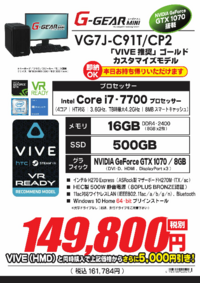 Pubgはヘッドショットを狙うべきですか H1z1では頭しか狙っていませんで Yahoo 知恵袋
