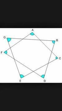 なぜ星型七角形の角の和は540 になるのでしょうか 中2でも分か Yahoo 知恵袋