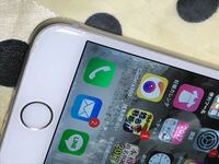 Iphone下取りについて 非正規店でバッテリー交換をしたip Yahoo 知恵袋