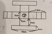 小学五年生の算数の問題ですが 水にモノをしずめると その体積の分だけ水の深 Yahoo 知恵袋