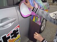 100円ショップでa4サイズを切って車に貼れるマグネットシートは売ってますか Yahoo 知恵袋