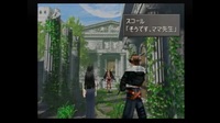 Ff8のリノアル説肯定派かつ 最後にスコールに会えたリノアはアルティミシ Yahoo 知恵袋