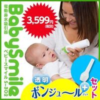 ７ヵ月の娘 電動の鼻吸い器で大泣きします 鼻水が酷いのでいつも電 Yahoo 知恵袋