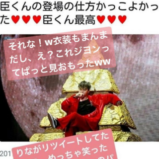 私はbigbangのじよん G Dragon ぺんです S Yahoo 知恵袋