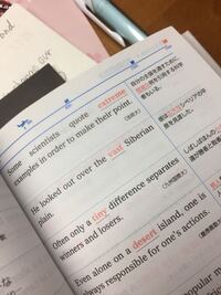 男は相手の事好きじゃなくてもキス出来るしh出来ると好きな男性から言われたんです Yahoo 知恵袋