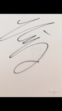 まふまふさんの投稿です このツイートの意味がよく分からないのです Yahoo 知恵袋