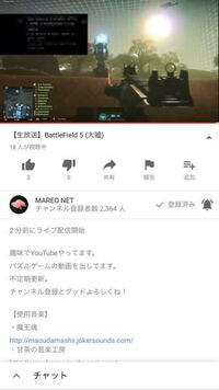 Dbdで上手い配信者さん教えて下さい Youtube以 Yahoo 知恵袋