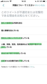 ライブチケット予約について質問です チケットの抽選当たってからキャ Yahoo 知恵袋