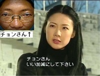 鉄道ダイヤ情報に 検測車 クモヤ443系 が奈良線などを走るときも Yahoo 知恵袋