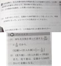 エヴァンゲリオンシンジ君とミサトさんについて破で初号機が覚醒した時に Yahoo 知恵袋