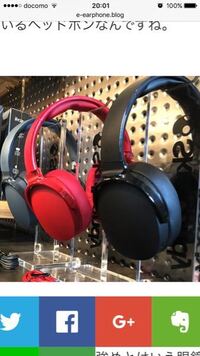 女子高生の私服について今度私服で参加のクラス会があって 私服 Yahoo 知恵袋