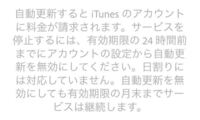 ディズニーのダンサーさんにファンレターを出す際についての質問です半年程 Yahoo 知恵袋