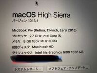 ゲームで質問です ギャングビーストは 無料ですか またpcで出 Yahoo 知恵袋