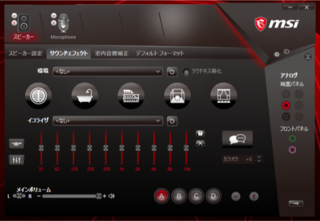 Msiのマザーボードについて質問ですmsigamingplusの Yahoo 知恵袋